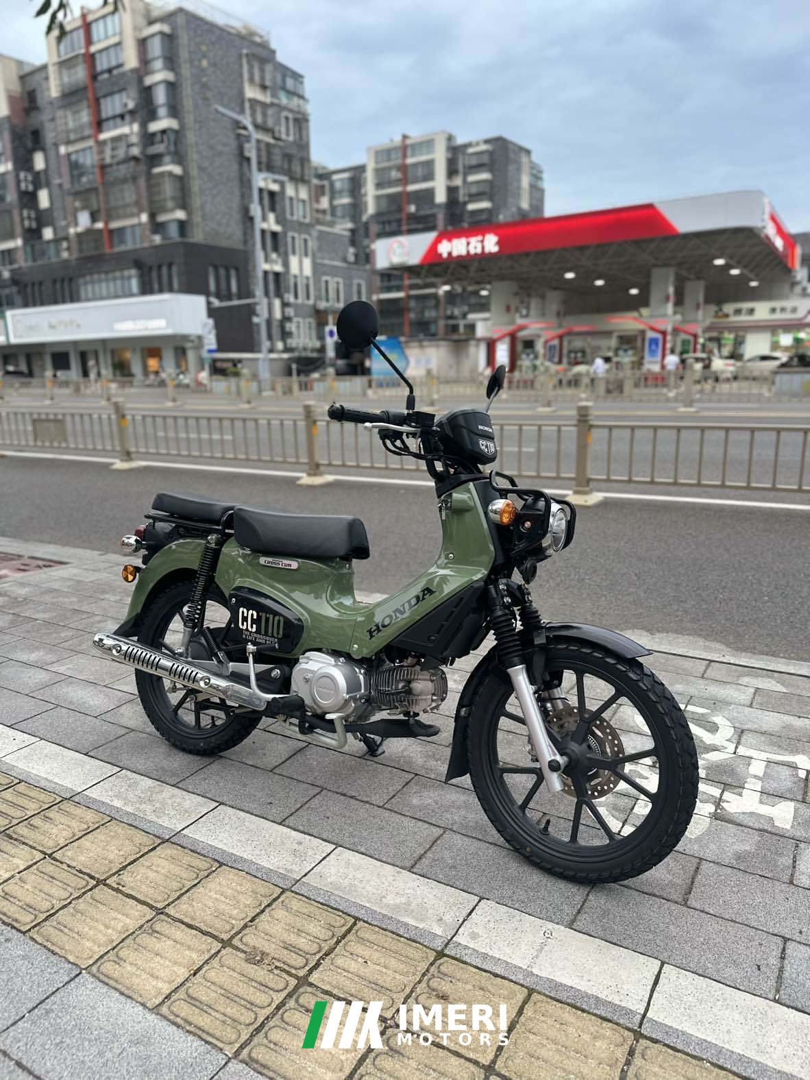 2025 Sundiro Honda Cross Cub 110 cc