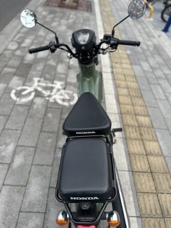 Sundiro Honda Cross Cub 110 cc - фото 5