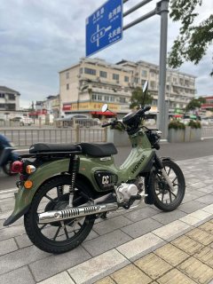 Sundiro Honda Cross Cub 110 cc - фото 7