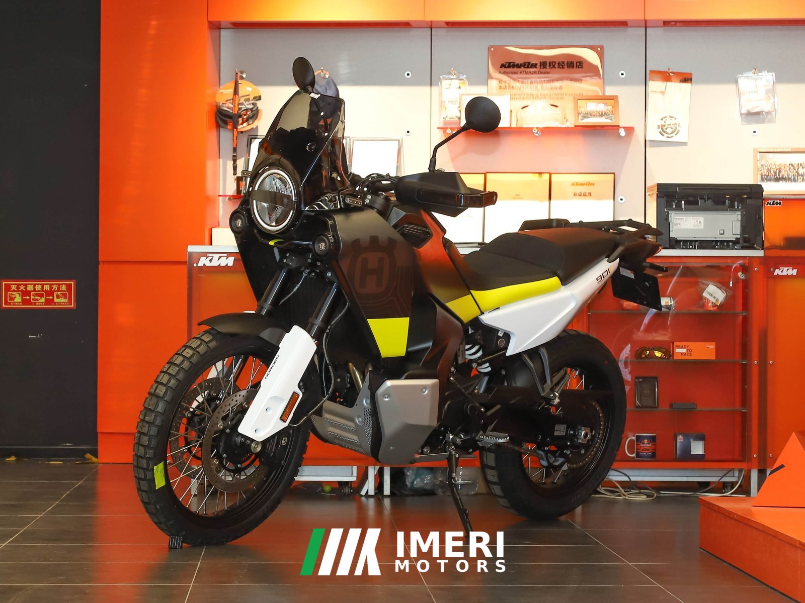 2025 HUSQVARNA Norden 901 900 cc
