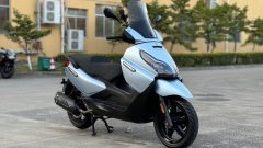 Piaggio X7 250 cc - фото 1