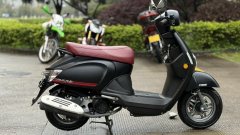 KYMCO New Many 125 - фото 4