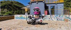 CFMOTO 650TR-G - фото 1