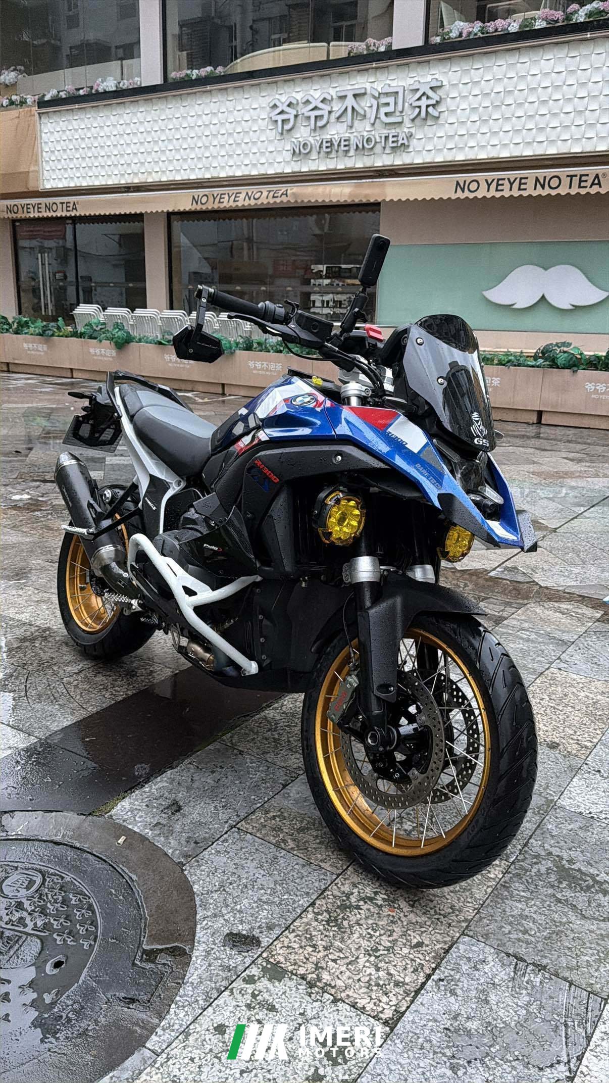 2024 BMW R 1300 GS