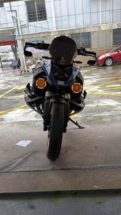 BMW R 1300 GS - фото 3