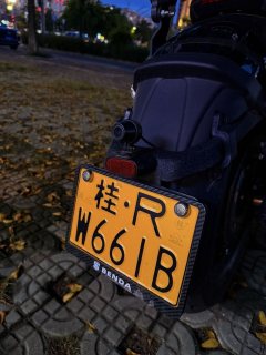 Benda 500 - фото 9
