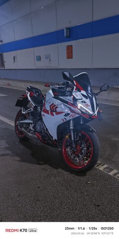 Cyclone RC401 400 cc - фото 1