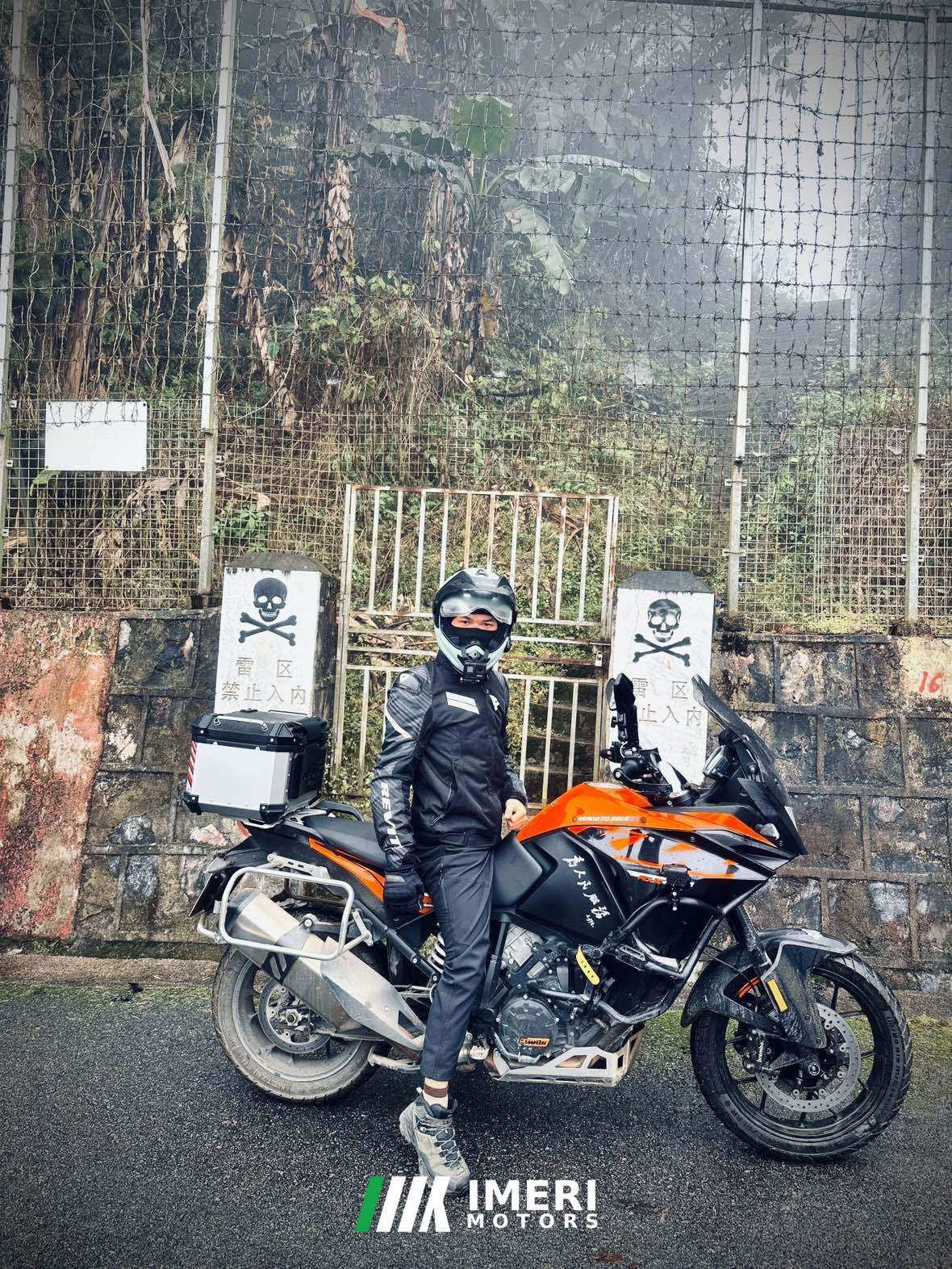 2018 KTMR2R 1090 Adventure 1050 cc