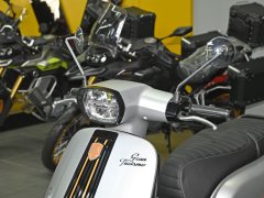 ROYAL ALLOY GT150 - фото 11
