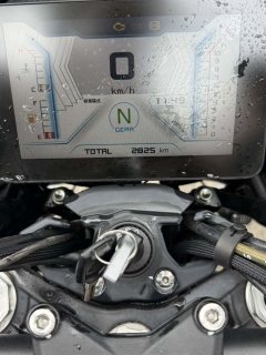 Benelli TRK552 550 cc - фото 8