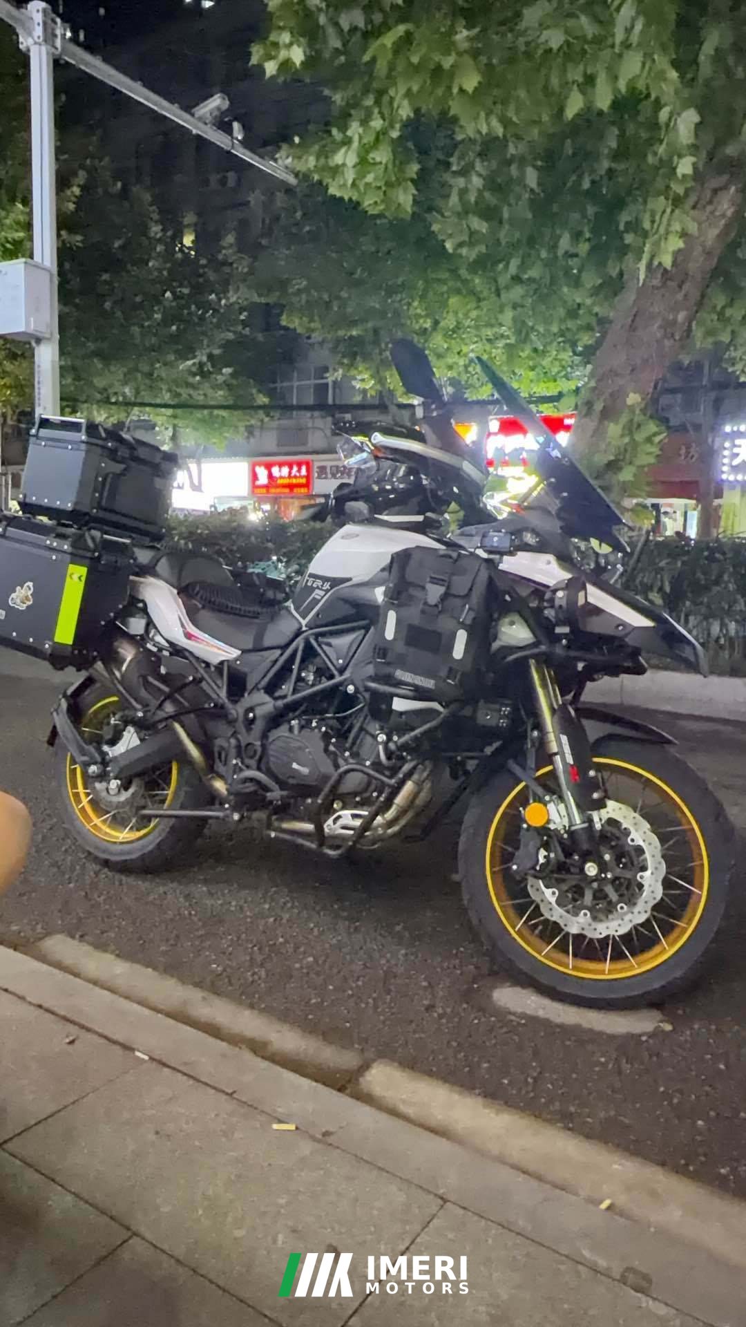 2026 Benelli TRK552 550 cc