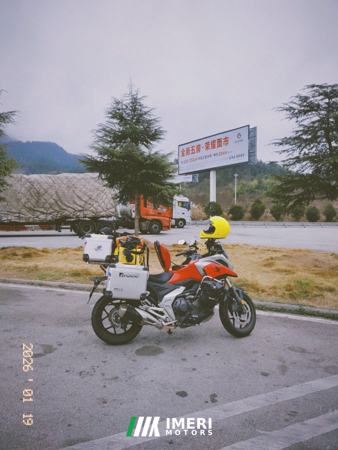 Honda NC750X - мотоцикл из Китая