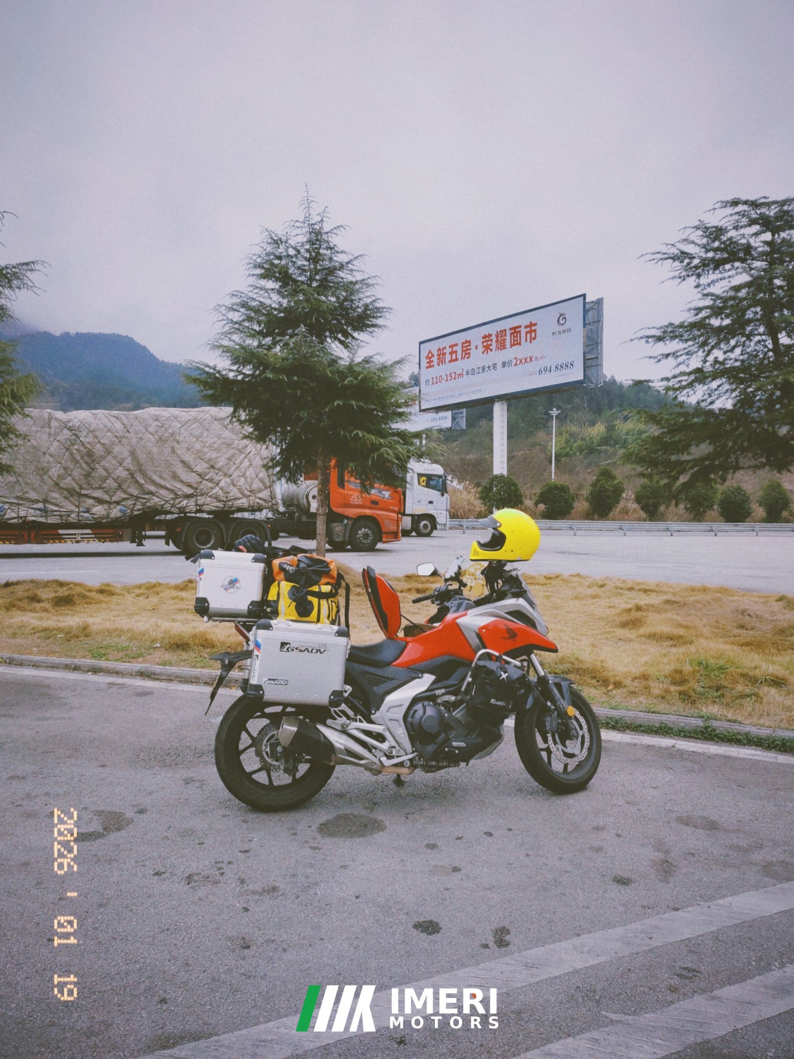 2023 Honda NC750X