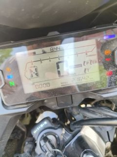 Honda NC750X - фото 3