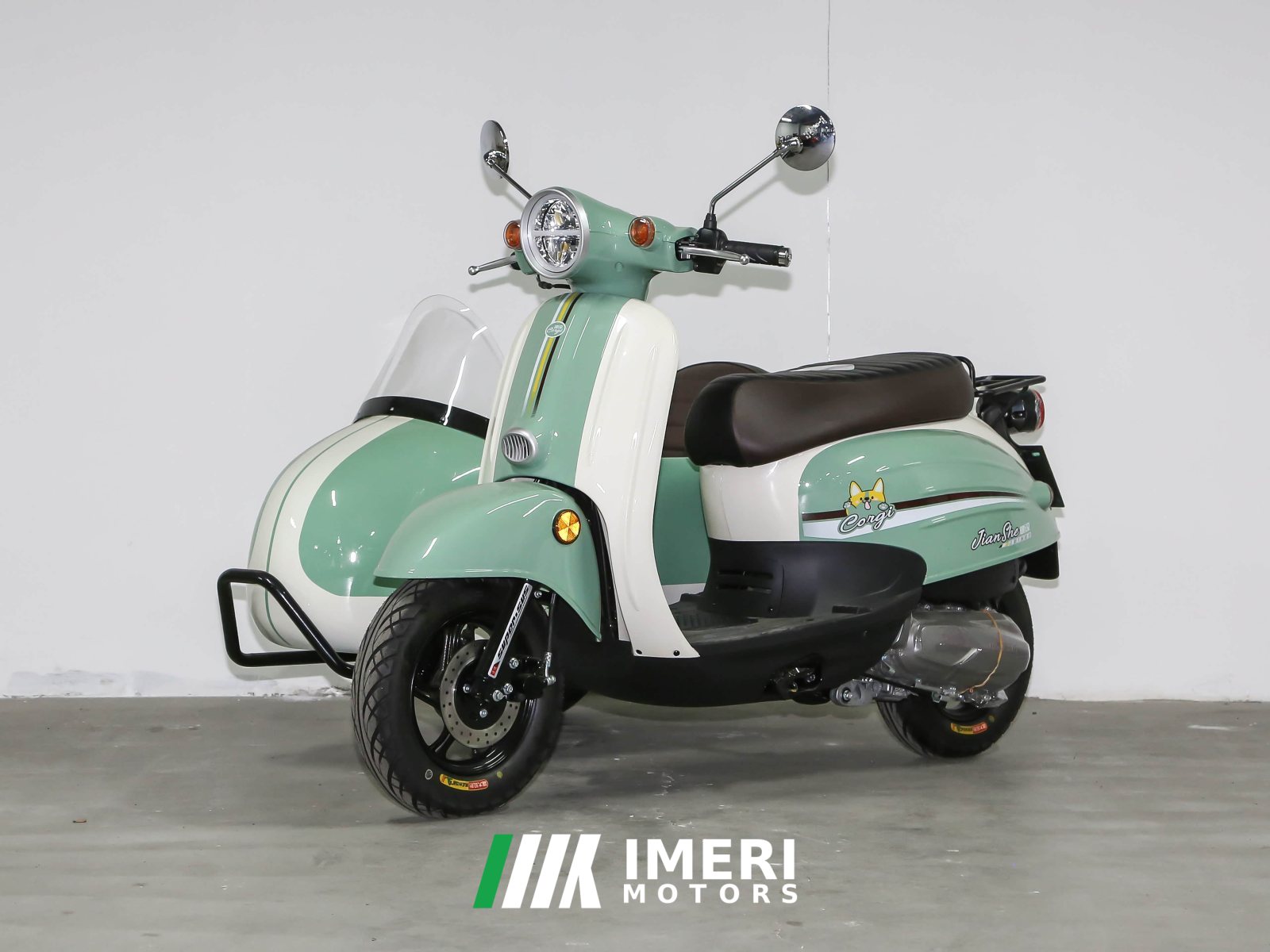 2023 Jianshe JS125B