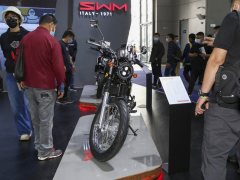 SHINERAY 650 - фото 10
