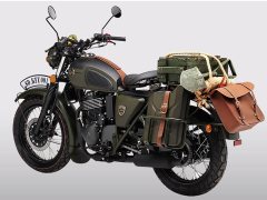 SHINERAY Rams 440 450 cc - фото 2