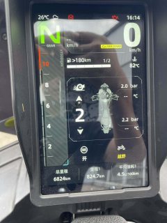CFMOTO 1000MT-X 950 cc - фото 5