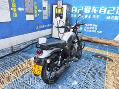 Haojue DN150 - фото 1