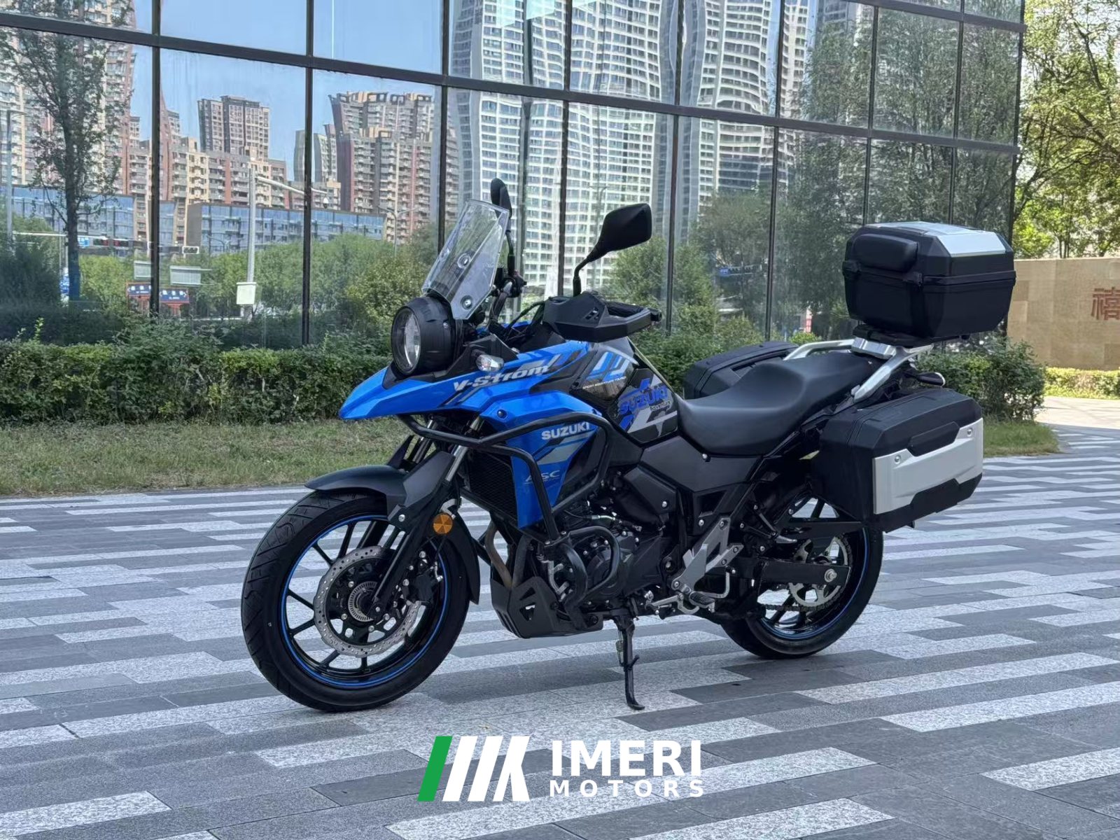 2024 Haojue Suzuki DL250