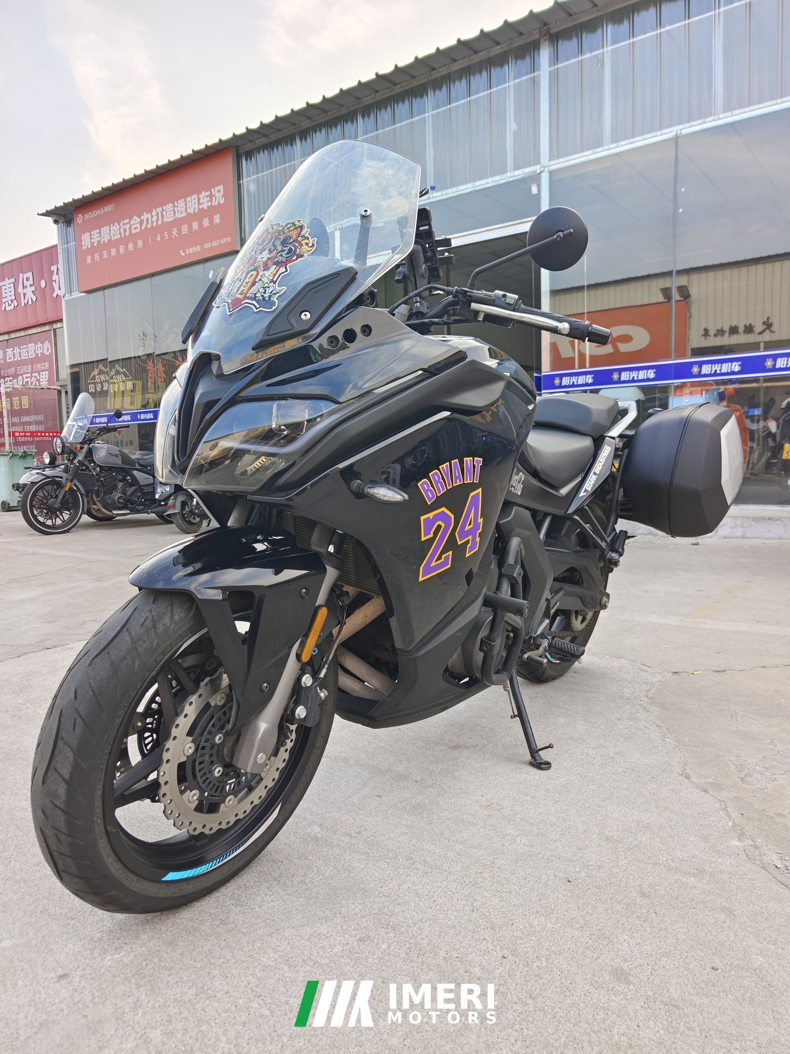 2019 CFMOTO 650GT