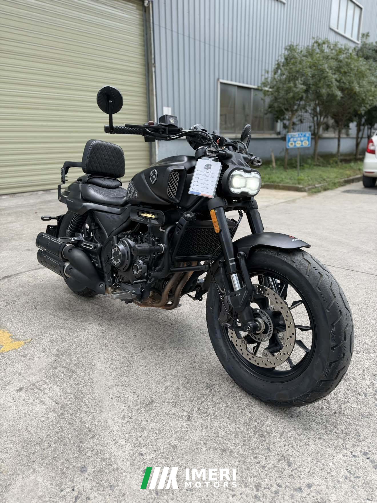 2023 Voge CU525 500 cc