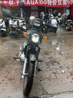 Sundiro Honda Cross Cub 110 cc - фото 1