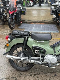 Sundiro Honda Cross Cub 110 cc - фото 9