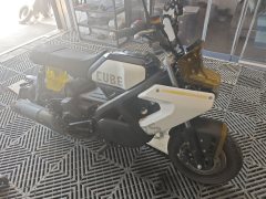Zongshen 150 cc - фото 2