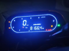 Zongshen 150 cc - фото 5
