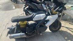Zongshen 150 cc - фото 6