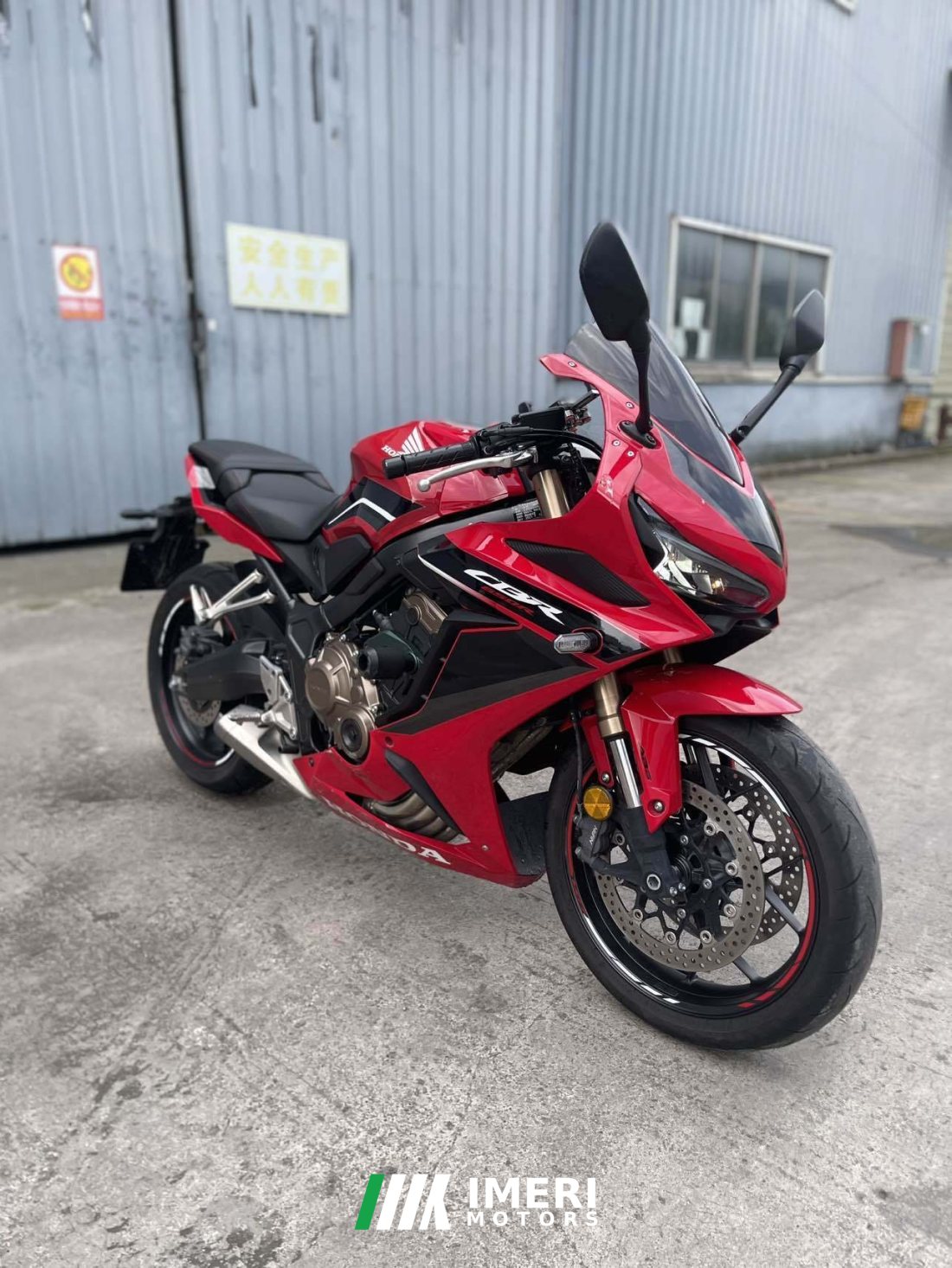 Honda CBR650R - мотоцикл из Китая