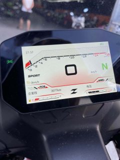Zhangxue Motorcycles 500RR - фото 5