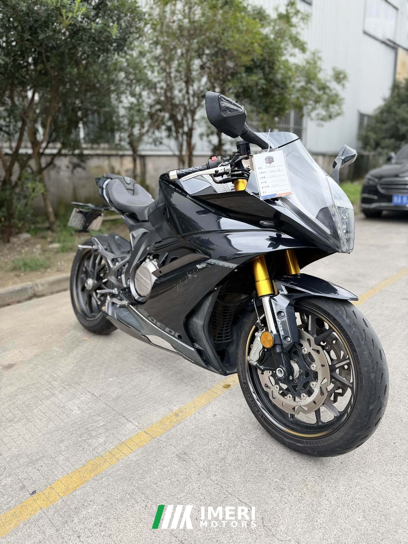 2023 Jiedijiche Vision K750