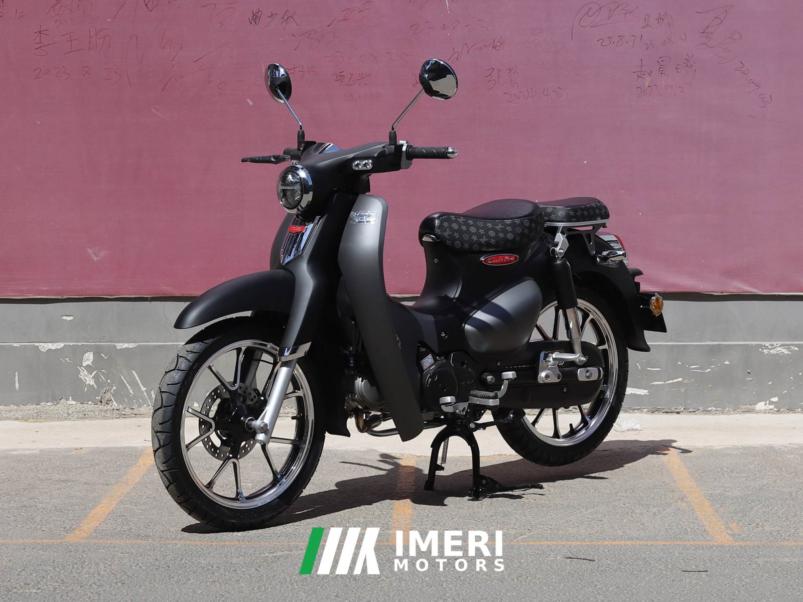 2025 KAMAX TQ125