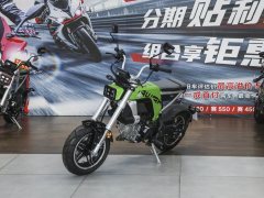 AKMOTOR AK11 125 cc - фото 1