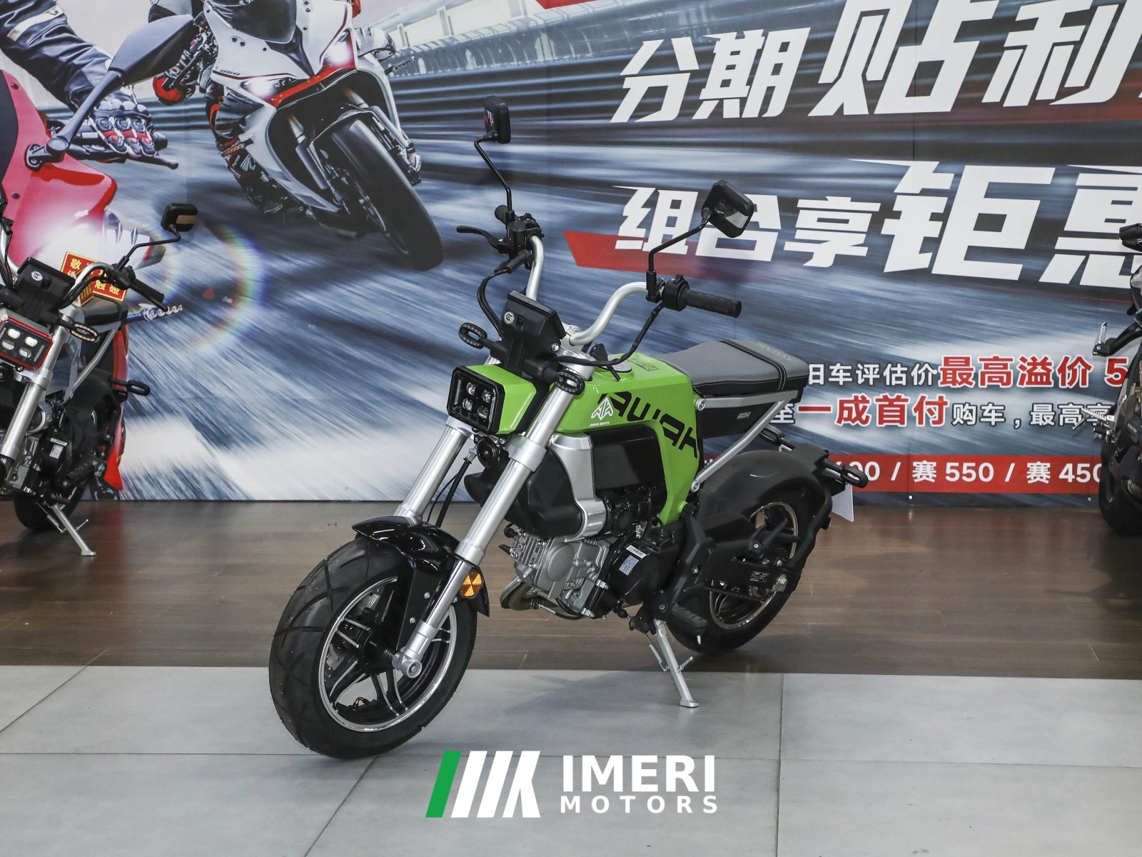 2024 AKMOTOR AK11 125 cc
