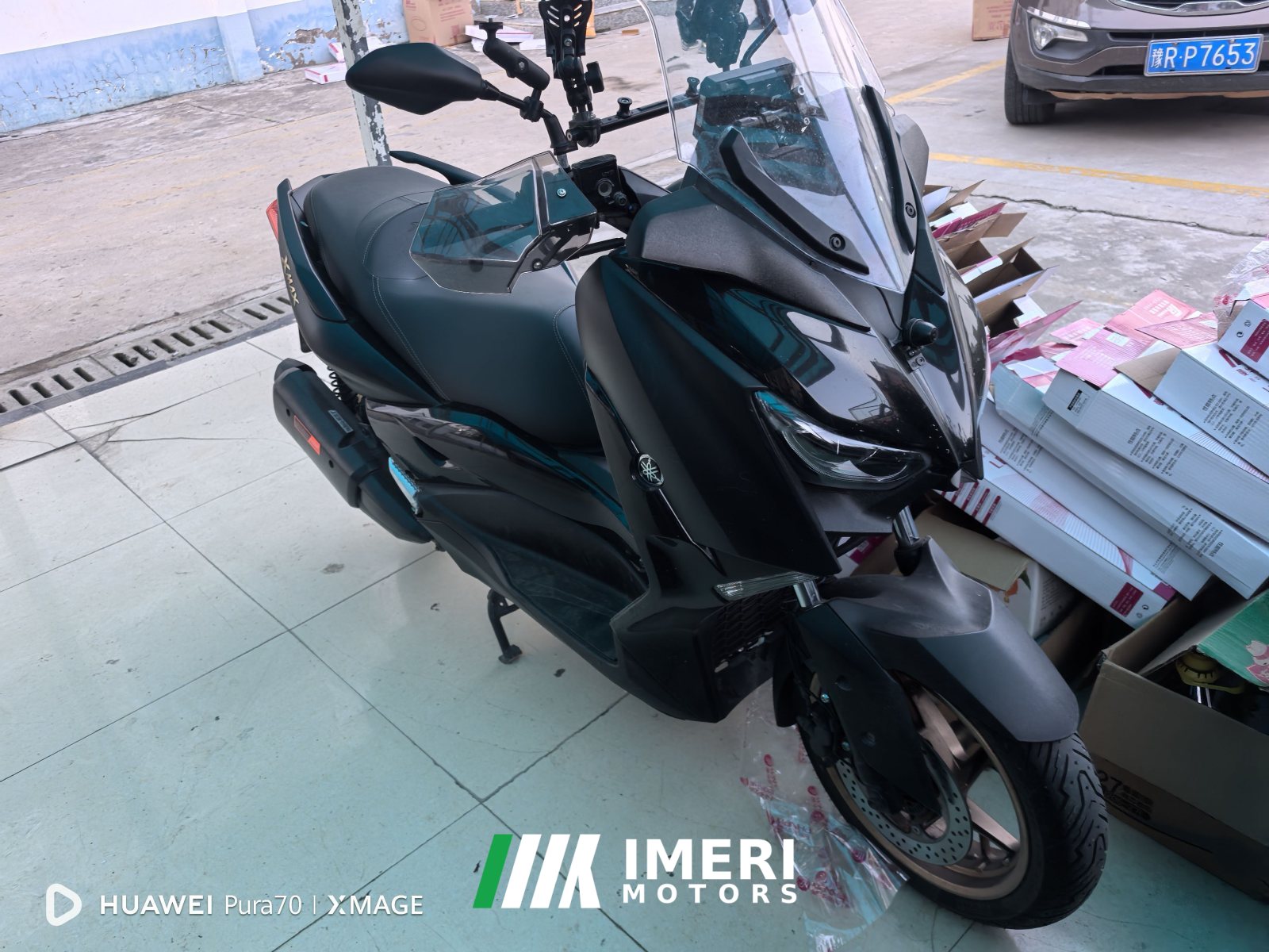 2022 Yamaha XMAX 300 cc