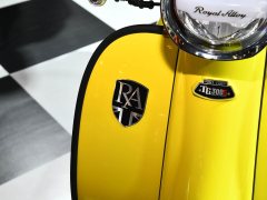ROYAL ALLOY TG300S - фото 12