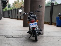 Luojia LJ110-27 - фото 7
