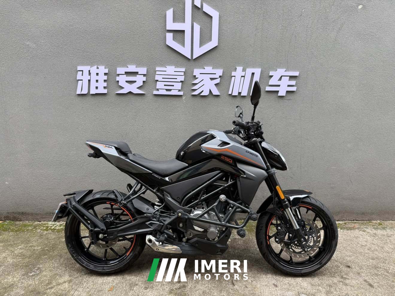 2022 CFMOTO 250NK