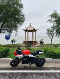 CFMOTO Papio XO-1 125 cc - фото 5