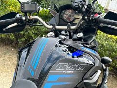 Suzuki V-Strom 650 - фото 6