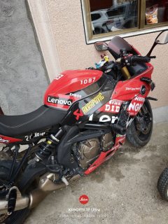 QJMOTOR 600 - фото 1