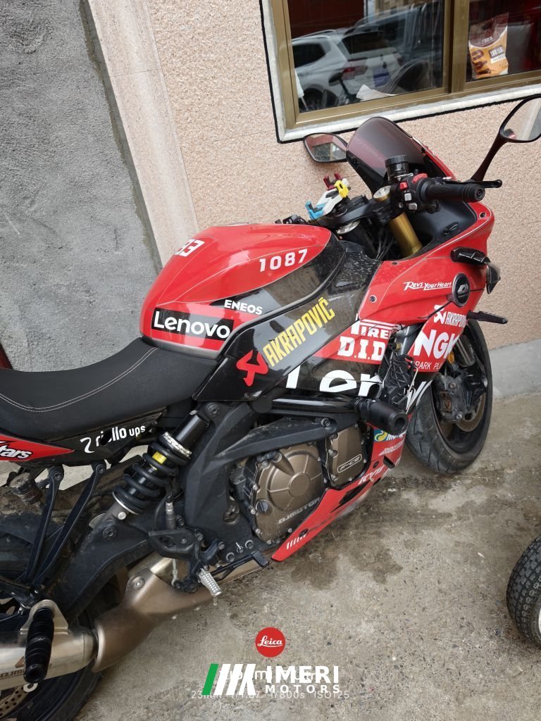 2022 QJMOTOR 600