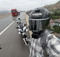 CFMOTO 450SR - фото 1