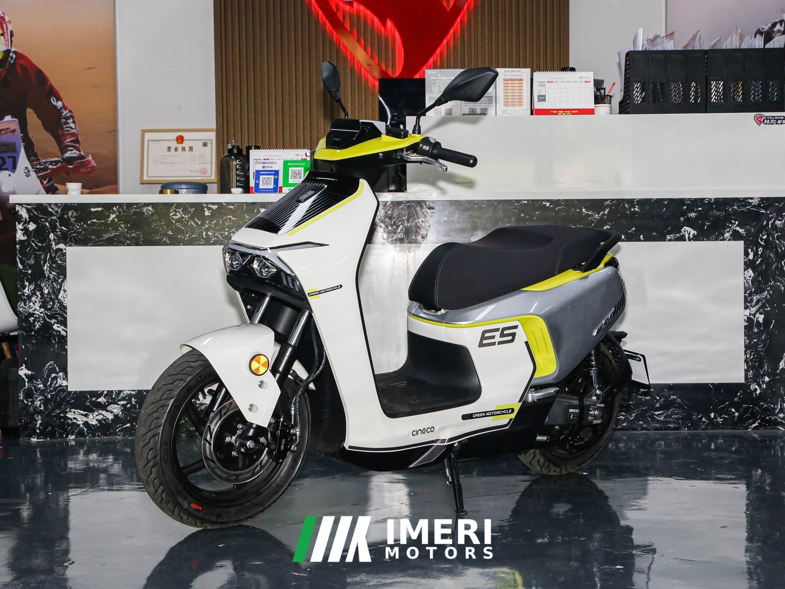 2023 Cineco ES5