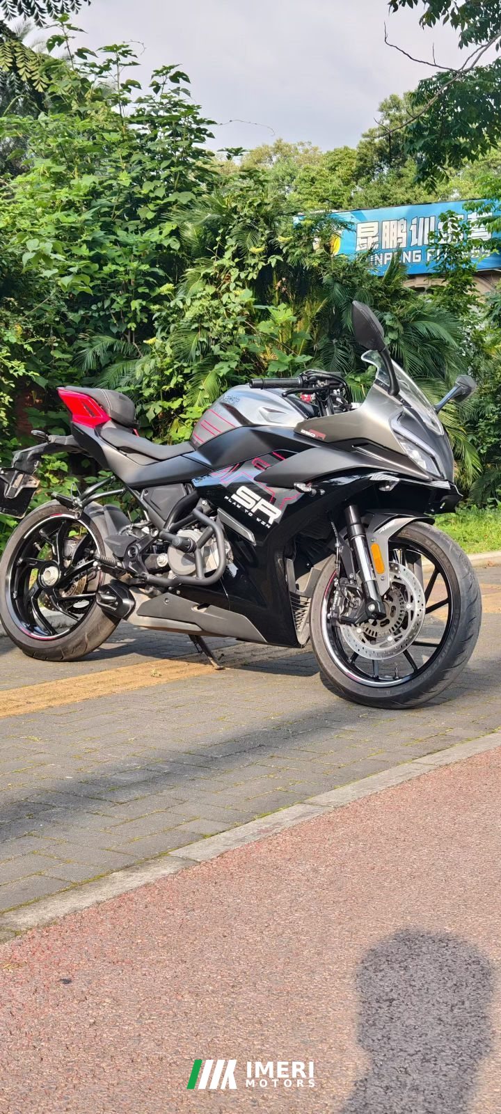 CFMOTO 250SR - мотоцикл из Китая