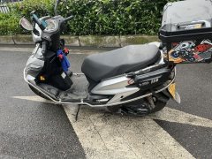 Haojue USR125 - фото 4