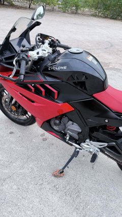 Cyclone RC250 - фото 8